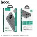 УМБ HOCO with digital display Element J47 10000mah |2USB/Type-C, QC3.0/PD, 3A|