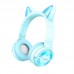 Навушники Bluetooth BOROFONE Cat ear BT headphones BO15 |BT5.0, AUX, TF, 4hours|