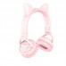 Навушники Bluetooth BOROFONE Cat ear BT headphones BO15 |BT5.0, AUX, TF, 4hours|