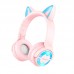 Навушники Bluetooth BOROFONE Cat ear BT headphones BO15 |BT5.0, AUX, TF, 4hours|