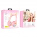 Навушники Bluetooth BOROFONE Cat ear BT headphones BO15 |BT5.0, AUX, TF, 4hours|