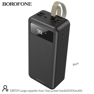 УМБ BOROFONE Large capacity four USB power bank DBT09 60000mAh |4USB/Type-C/Lightning|