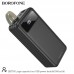 УМБ BOROFONE Large capacity four USB power bank DBT09 60000mAh |4USB/Type-C/Lightning|