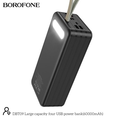 УМБ BOROFONE Large capacity four USB power bank DBT09 60000mAh |4USB/Type-C/Lightning|
