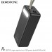 УМБ BOROFONE Large capacity four USB power bank DBT09 60000mAh |4USB/Type-C/Lightning|