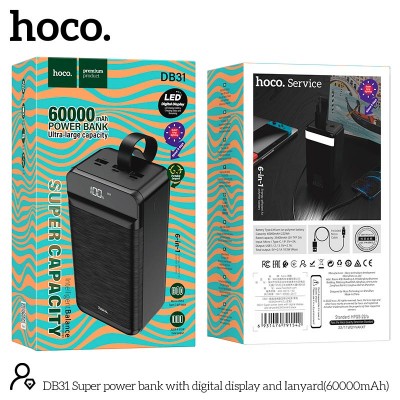 УМБ Hoco Super power bank with digital display and lanyard DB31 60000mAh |3USB/Type-C/Lightning, 2.1A|