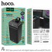 УМБ Hoco Super power bank with digital display and lanyard DB31 60000mAh |3USB/Type-C/Lightning, 2.1A|