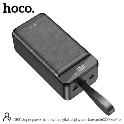 УМБ Hoco Super power bank with digital display and lanyard DB31 60000mAh |3USB/Type-C/Lightning, 2.1A|