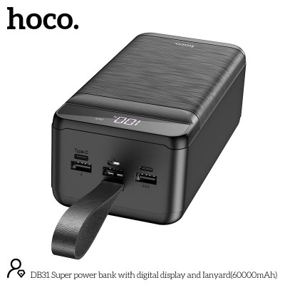 УМБ Hoco Super power bank with digital display and lanyard DB31 60000mAh |3USB/Type-C/Lightning, 2.1A|