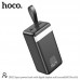 УМБ Hoco Super power bank with digital display and lanyard DB31 60000mAh |3USB/Type-C/Lightning, 2.1A|