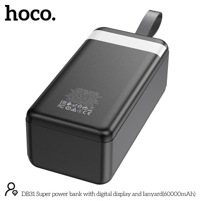 УМБ Hoco Super power bank with digital display and lanyard DB31 60000mAh |3USB/Type-C/Lightning, 2.1A|