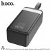 УМБ Hoco Super power bank with digital display and lanyard DB31 60000mAh |3USB/Type-C/Lightning, 2.1A|