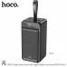 УМБ Hoco Super power bank with digital display and lanyard DB31A 80000mAh |3USB/Type-C/Lightning, 2.1A|