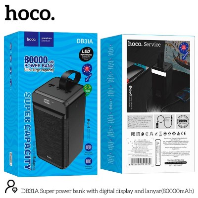 УМБ Hoco Super power bank with digital display and lanyard DB31A 80000mAh |3USB/Type-C/Lightning, 2.1A|