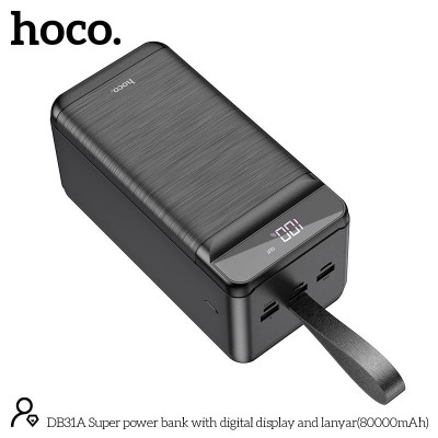 УМБ Hoco Super power bank with digital display and lanyard DB31A 80000mAh |3USB/Type-C/Lightning, 2.1A|