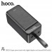 УМБ Hoco Super power bank with digital display and lanyard DB31A 80000mAh |3USB/Type-C/Lightning, 2.1A|