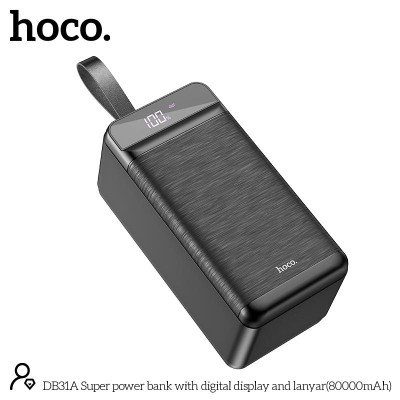 УМБ Hoco Super power bank with digital display and lanyard DB31A 80000mAh |3USB/Type-C/Lightning, 2.1A|
