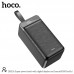 УМБ Hoco Super power bank with digital display and lanyard DB31A 80000mAh |3USB/Type-C/Lightning, 2.1A|