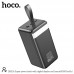 УМБ Hoco Super power bank with digital display and lanyard DB31A 80000mAh |3USB/Type-C/Lightning, 2.1A|