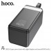 УМБ Hoco Super power bank with digital display and lanyard DB31A 80000mAh |3USB/Type-C/Lightning, 2.1A|