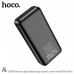 УМБ HOCO Serenity digital display large capacity power bank DB34B 30000mAh |2USB/Type-C, 2A|