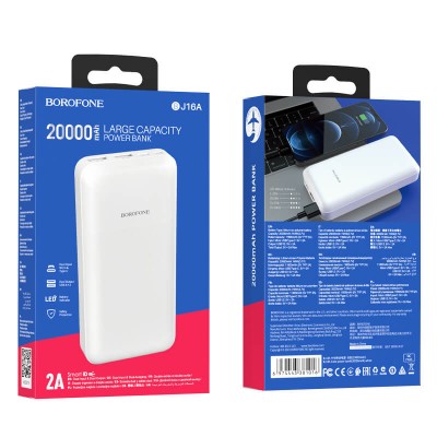 УМБ BOROFONE Cube power bank BJ16A 20000mAh |2USB/1Type-C, 2A|
