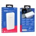 УМБ BOROFONE Cube power bank BJ16A 20000mAh |2USB/1Type-C, 2A|