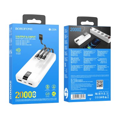 УМБ BOROFONE Mobile power bank with digital display and cable BJ20A 20000mah  |2USB/1Type-C, 2A|