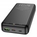 УМБ HOCO Tacker power bank J87A 20000mAh |1USB/1Type-C, 20W/3A, QC/PD|