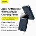 УМБ BASEUS Magnetic Wireless Charging Fast Power Bank 10000mAh |1USB/1Type-C, 3A, 20W| (PPCX010202)