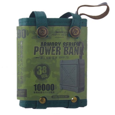 УМБ Remax Armory RPP-79 10000mah |2USB, 2.1A|
