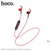 Навушники Bluetooth HOCO Axestone sports ES30