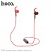 Навушники Bluetooth HOCO Axestone sports ES30