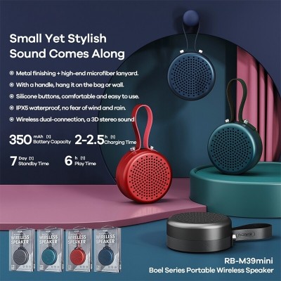 Акустика REMAX Bole Portable Wireless Speaker RB-M39 mini IPX5 |5W, TWS, BT, 6Hours|