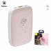 УМБ BASEUS Mini Q Hand Warmer 10000mah |Type-C, 1USB, 2.1A|