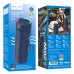 Акустика HOCO luster sports BT speaker HC20  |BT5.2, TWS/FM/USB/TF/AUX, 20W, 5h|