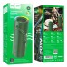 Акустика HOCO luster sports BT speaker HC20  |BT5.2, TWS/FM/USB/TF/AUX, 20W, 5h|