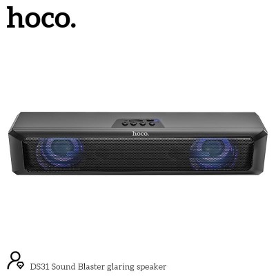 Акустика HOCO Sound Blaster glaring speaker RGB DS31 |BT5.0, TF,  2x3W, 1Hour|