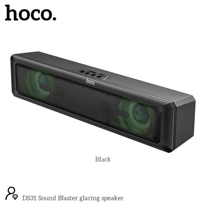 Акустика HOCO Sound Blaster glaring speaker RGB DS31 |BT5.0, TF,  2x3W, 1Hour|