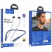 Навушники Bluetooth HOCO Sound tide sports BT earphones ES58 HiFi |BT5.0, 15Hours|