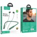 Навушники Bluetooth HOCO Sound tide sports BT earphones ES58 HiFi |BT5.0, 15Hours|