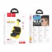 Навушники Bluetooth Hoco Magic shadow wireless BT gaming headset S21 |BT5.0, 40/320mAh, 4Hours|