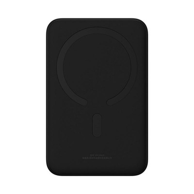 УМБ Baseus Magnetic Mini Wireless Fast Charge Power Bank 20000mAh |Type-C, 20W/3A|