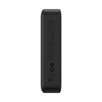 УМБ Baseus Magnetic Mini Wireless Fast Charge Power Bank 20000mAh |Type-C, 20W/3A|