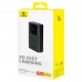УМБ Baseus Star-Lord Digital Display Fast Charging Power Bank 10000mAh |2USB/Type-C, PD/QC, 30W/3A|