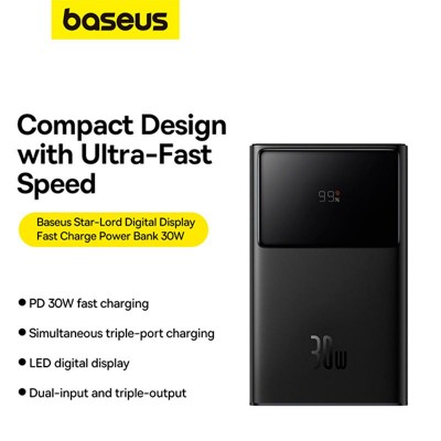УМБ Baseus Star-Lord Digital Display Fast Charging Power Bank 10000mAh |2USB/Type-C, PD/QC, 30W/3A|
