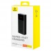 УМБ Baseus Star-Lord Digital Display Fast Charging Power Bank 20000mAh |2USB/Type-C, PD/QC, 30W/3A|