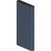 УМБ Xiaomi Mi 18w Fast Charge Power Bank 3 10000mah |2.6A, 2USB/1Type-C, QC3.0| (PLM13ZM/VXN4260CN)