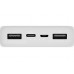 УМБ Xiaomi Mi 18w Fast Charge Power Bank 3 20000mAh |3.6A, 2USB/1Type-C, QC3.0| (PLM18ZM/VXN4258CN)