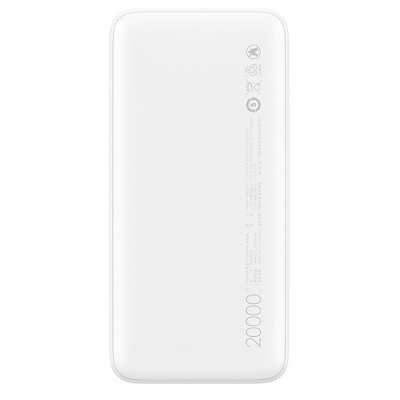 УМБ Xiaomi RedMi Power Bank 20000mAh |3.6A, 2USB/1Type-C, QC3.0| (PB200LZM/VXN4265CN)